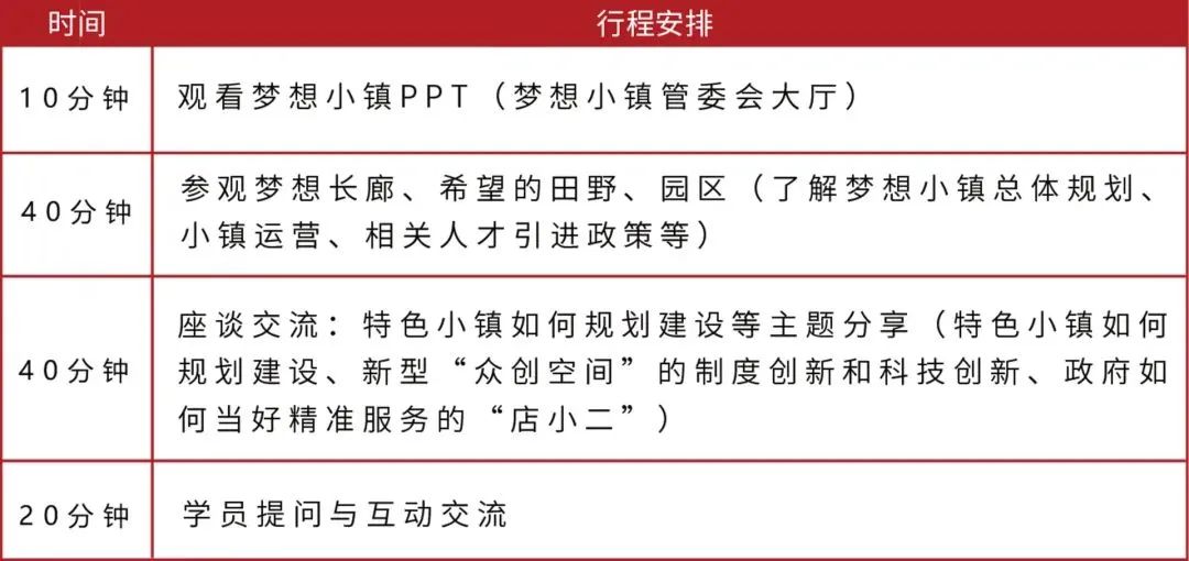 优秀政务新媒体_优质政务新媒体典型经验_政务新媒体优秀案例