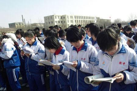 高中学校经验分享_高中学生经验分享发言稿_优质高中生学习经验