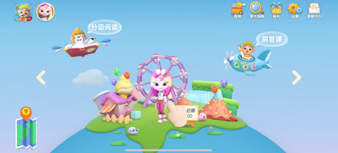 买鱼经验心得_淘宝开店心得和经验_新手开店心得和经验