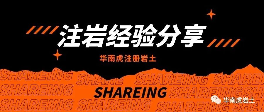 护肤经验分享心得_淘宝开店心得和经验分享_买鱼经验心得