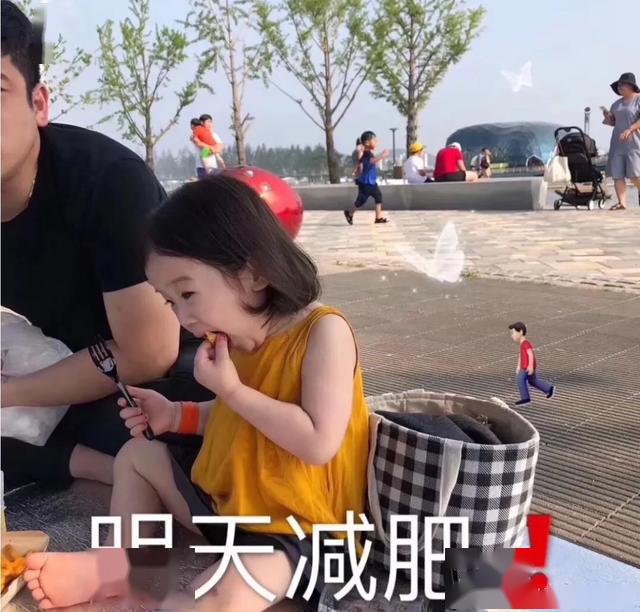 心得减肥真实经验总结_真实减肥经验心得_心得减肥真实经验分享