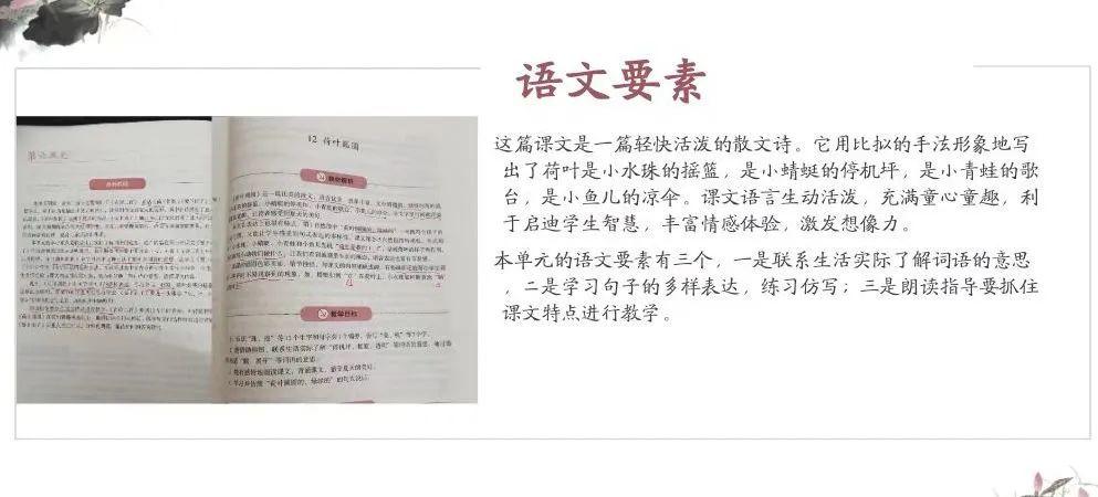 优质课总结发言稿_优质课获奖经验发言稿题目_优质课经验分享稿