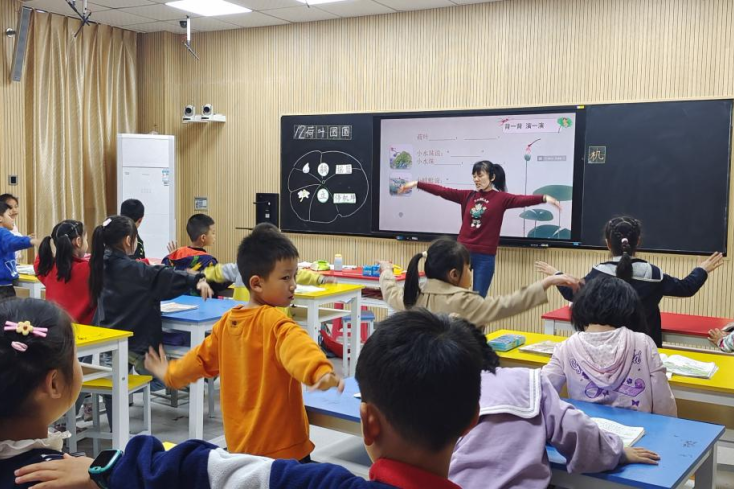 优质课经验分享稿_优质课获奖经验发言稿题目_优质课总结发言稿