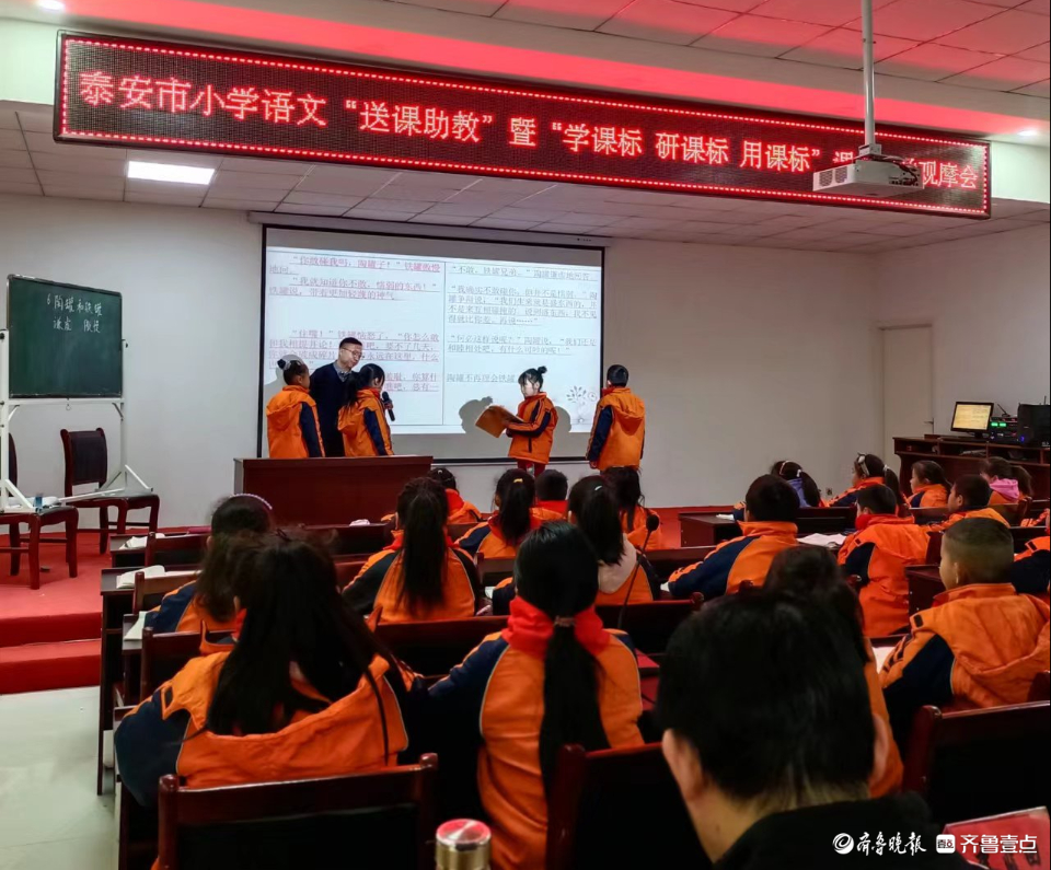 优质课经验分享稿_优质课交流发言材料_优质课经验材料