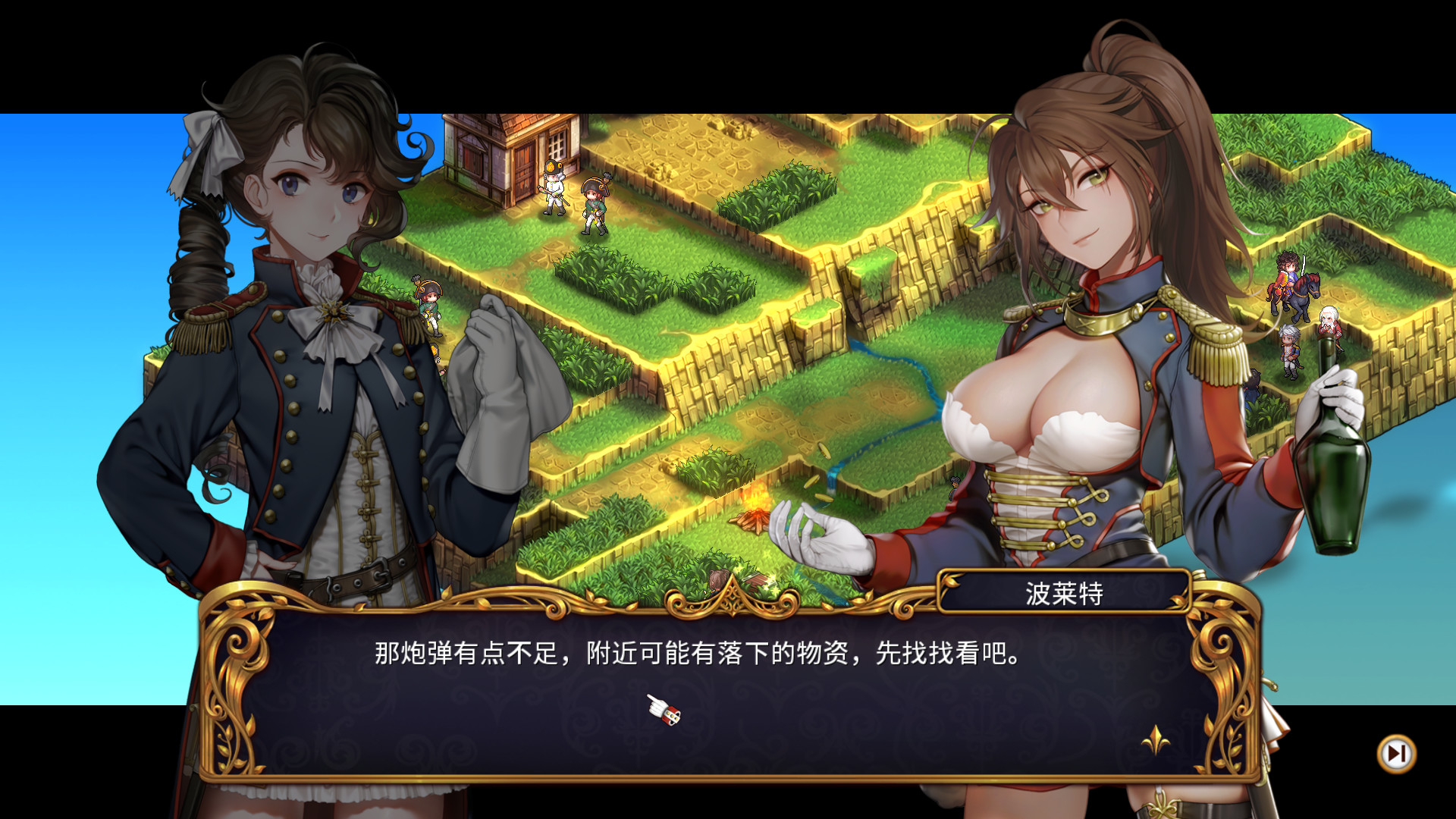 游侠网1