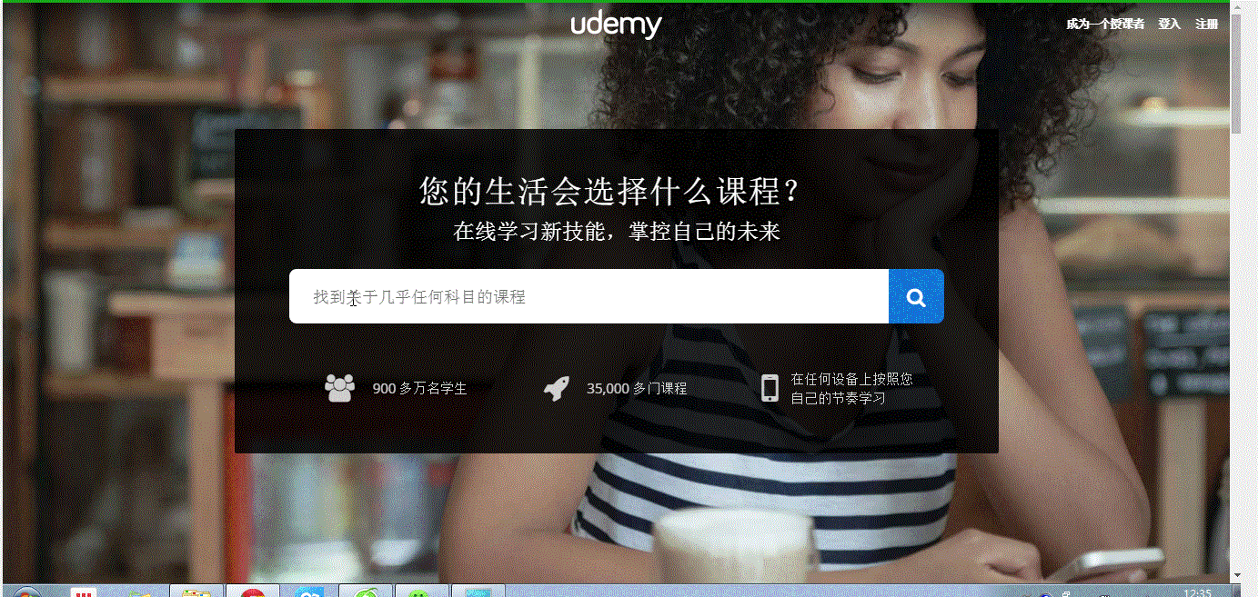 提交优质回答_怎么获得优质回答_领域认证优质回答经验分享