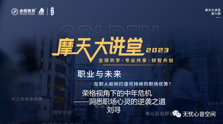 怎么获得优质回答_什么叫优质回答_领域认证优质回答经验分享
