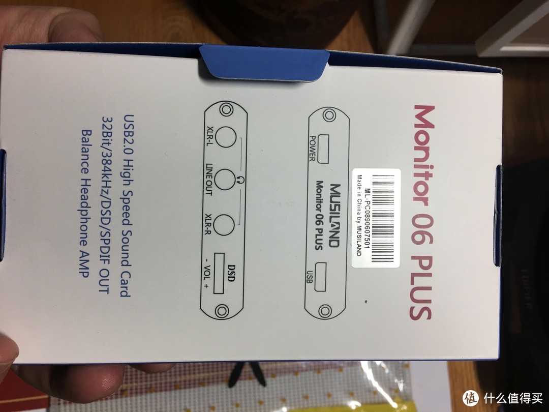 乐之邦 06PLUS 声卡 开箱使用心得（对比某淘宝DIY）