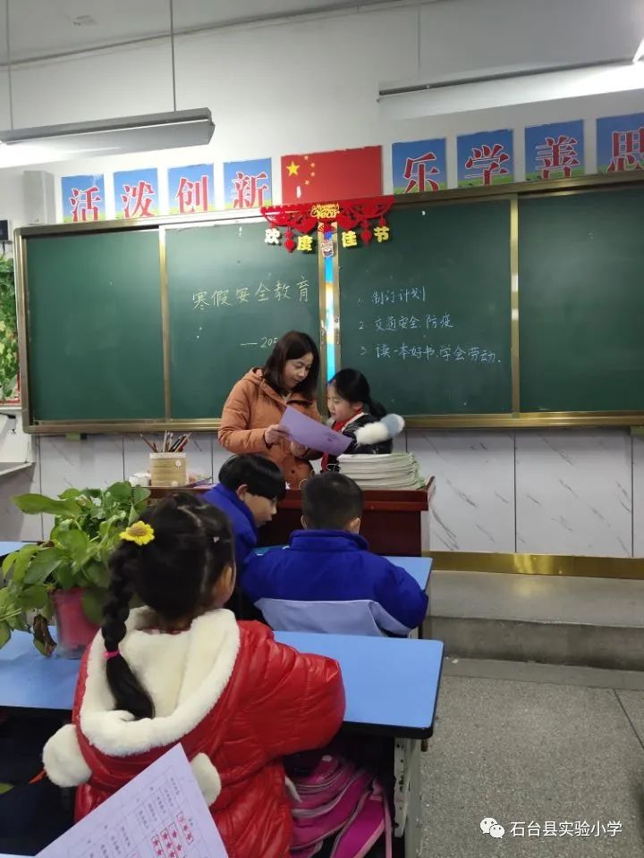 优质课老师经验分享稿_优质课经验材料_优质课获奖经验发言稿题目