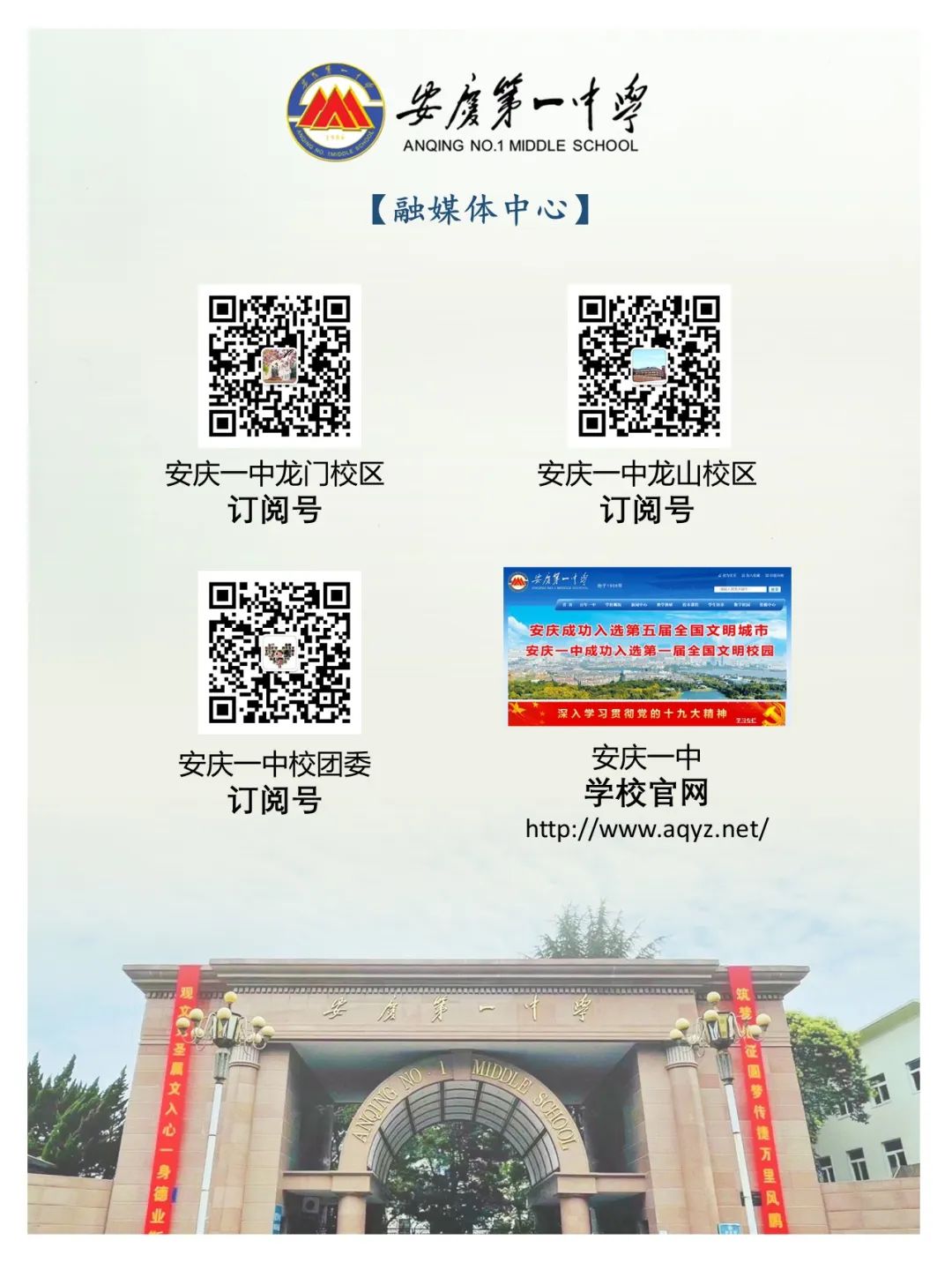 优质课总结发言稿_优质课获奖经验发言稿题目_优质课老师经验分享稿