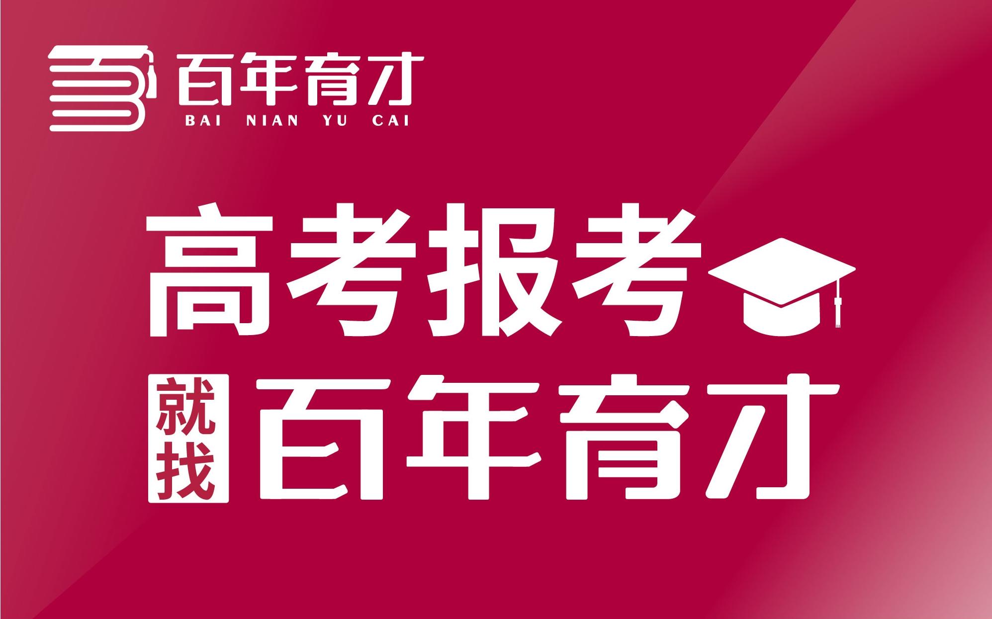 高中优生如何培养经验交流_高考优秀学生经验分享_优质高中生学习经验