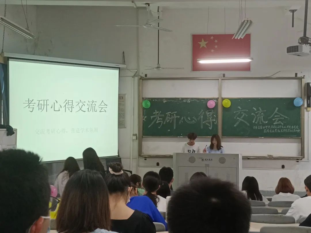 考研经验心得_心得考研经验怎么写_心得考研经验简短