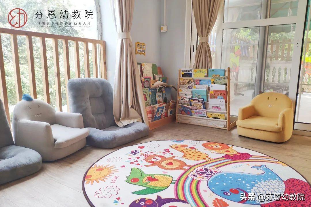 幼儿园等级创建经验分享材料_等级园创建评估美篇_等级园优质经验分享
