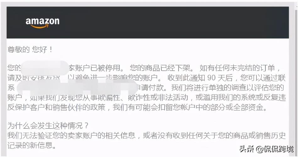 心得回款经验总结_回款经验心得_回款工作的思路及回款措施