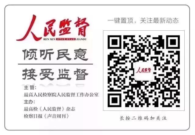 案件经验介绍_案件典型经验材料怎么写_优质案件经验材料ppt
