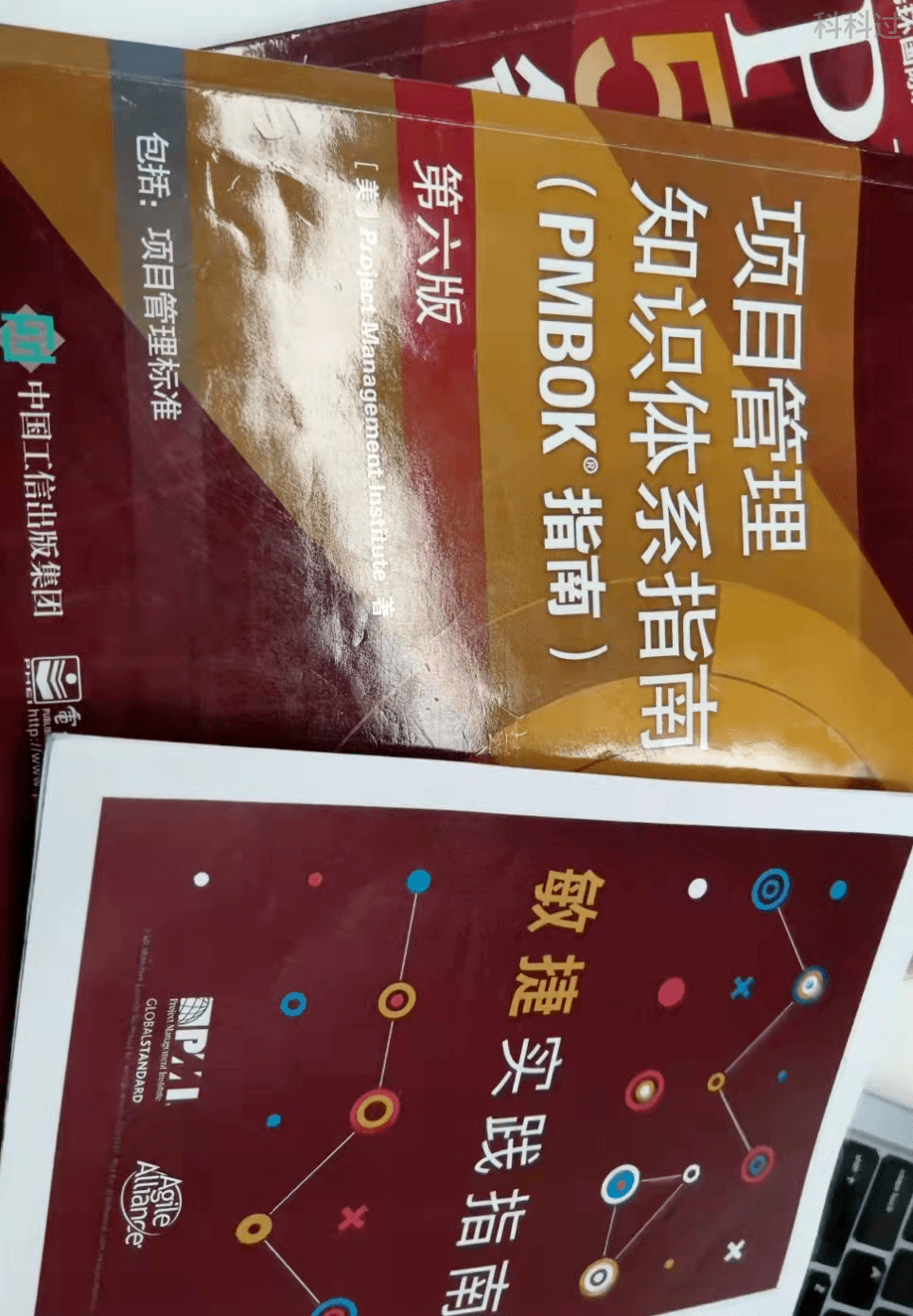 网课的经验分享_优质网课分享经验_网课经验分享活动总结