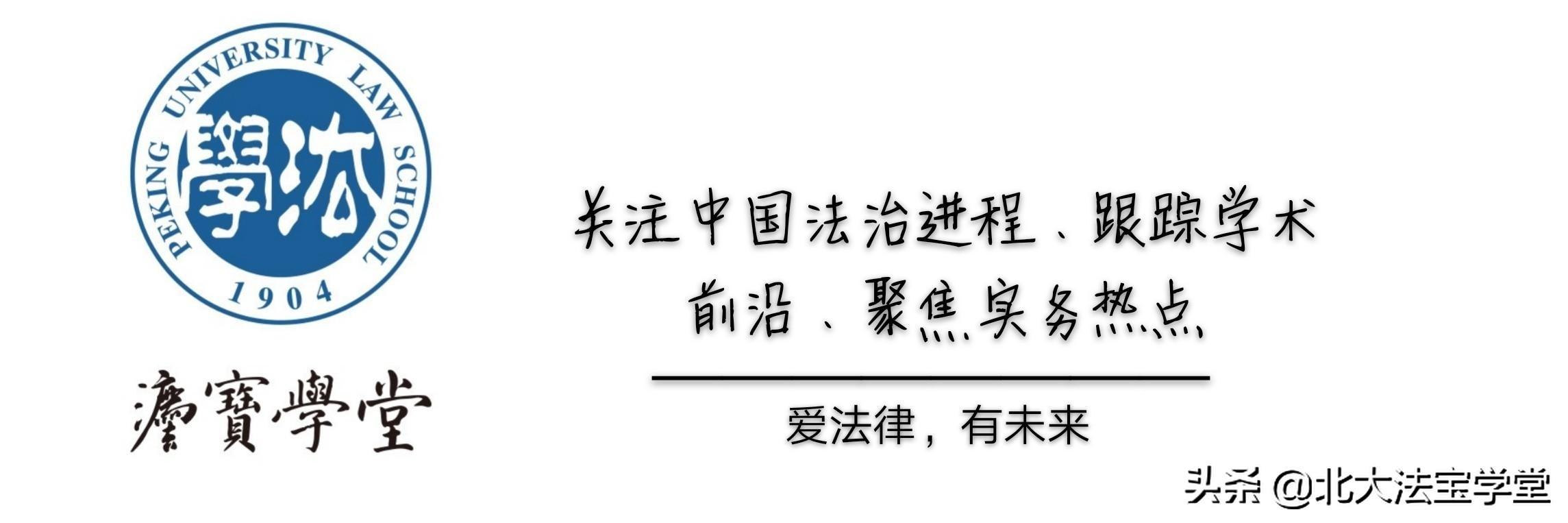 出庭律师的秘诀都在“五张纸”上