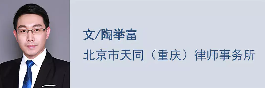优质案件经验材料ppt_案件经验介绍_精品案件经验材料