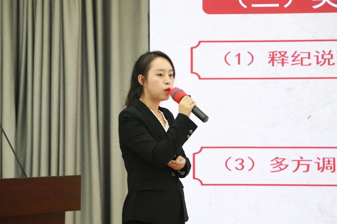 案件经验介绍_案件典型经验材料怎么写_优质案件经验材料ppt