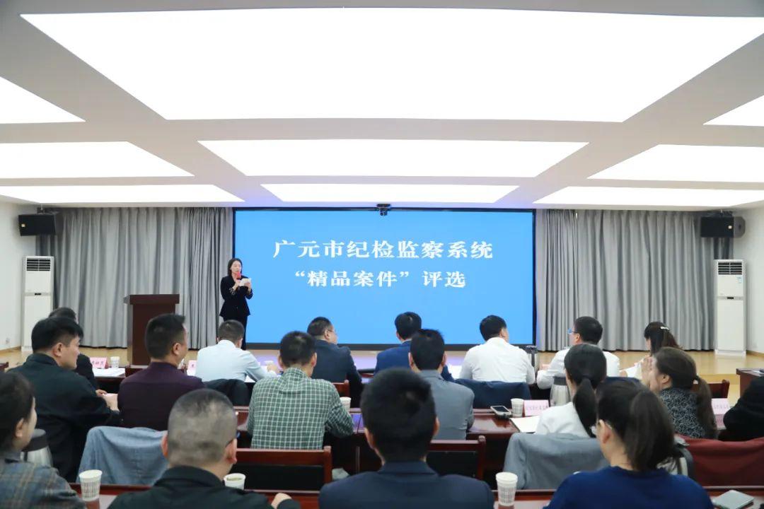 案件典型经验材料怎么写_优质案件经验材料ppt_案件经验介绍