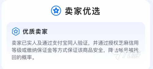 认证优质问答经验分享_问答认证会掉吗_问答精选