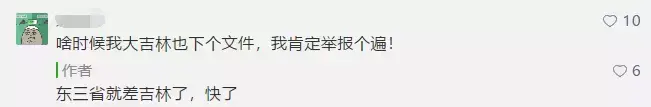 心得执业药师经验总结_心得执业药师经验交流_执业药师经验与心得