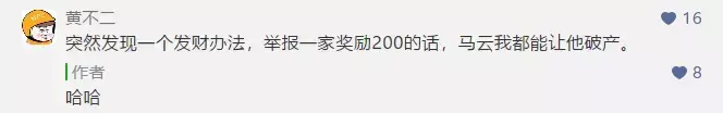 执业药师经验与心得_心得执业药师经验交流_心得执业药师经验总结