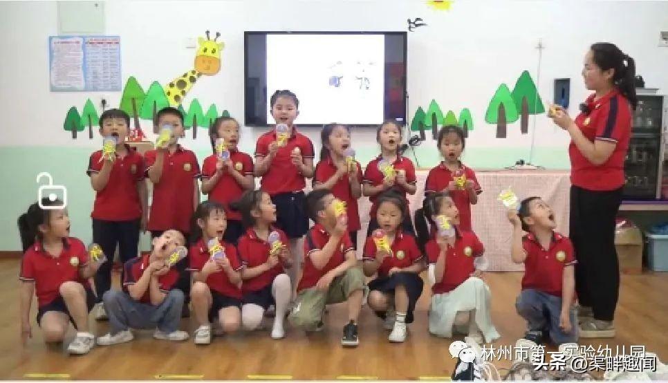 优质网课分享经验_网课经验分享活动总结_优秀教师网课经验分享