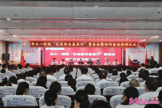 优质服务基层行经验_优质基层行工作经验_基层工作经验优势