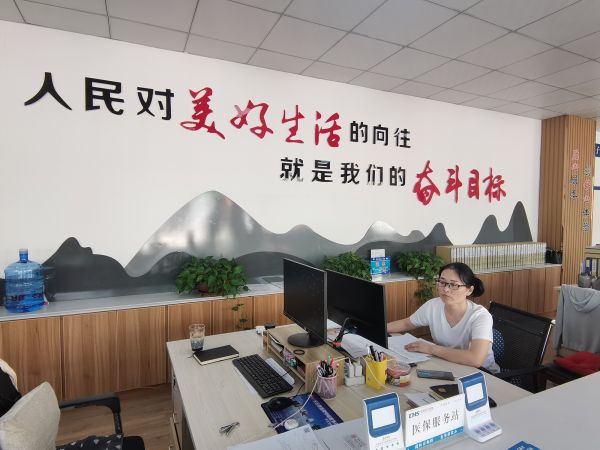 人民论坛网评 | 解锁“枫桥经验” 擎画“为民图景”