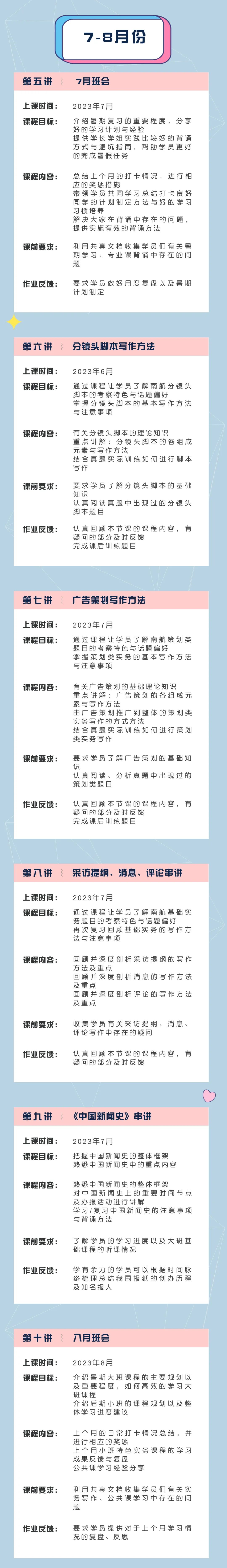 优质问答怎么找经验分享_经验分享提问_问答交流