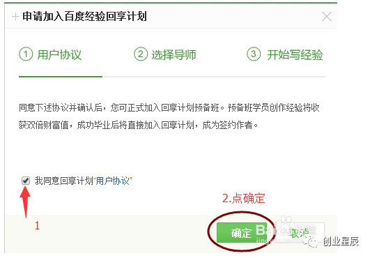 经验分享提问_优质问答怎么找经验分享_问答交流