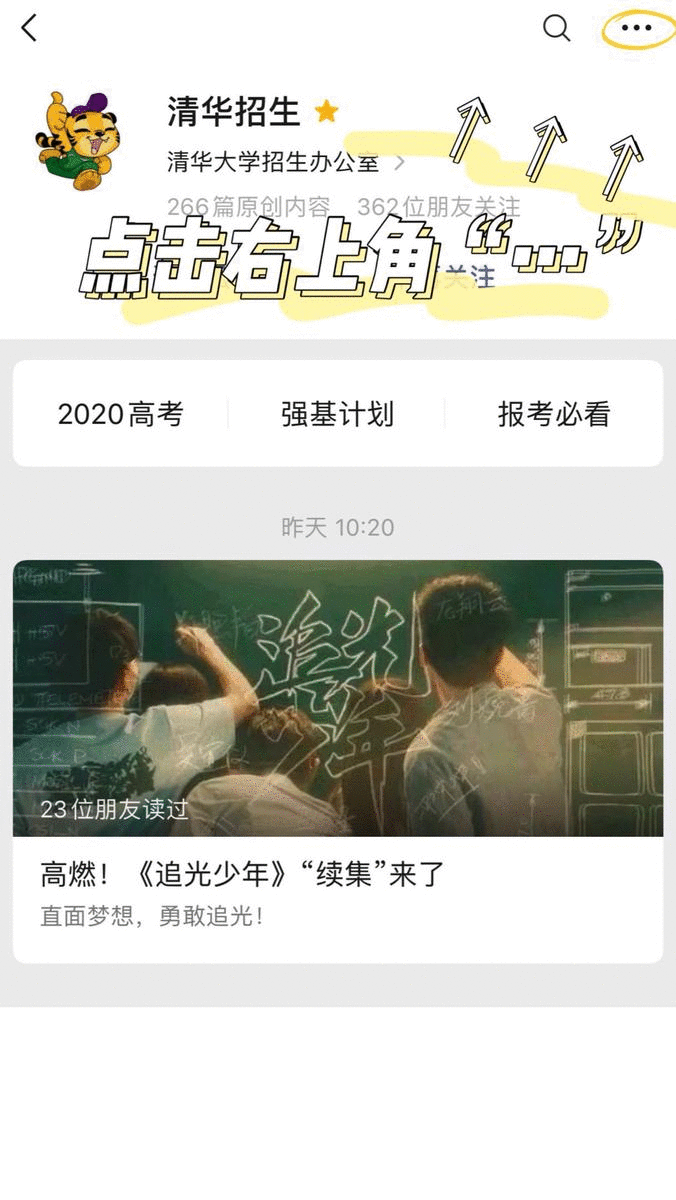 考试心得和经验教训总结_考试经验心得_考试的经验心得体会