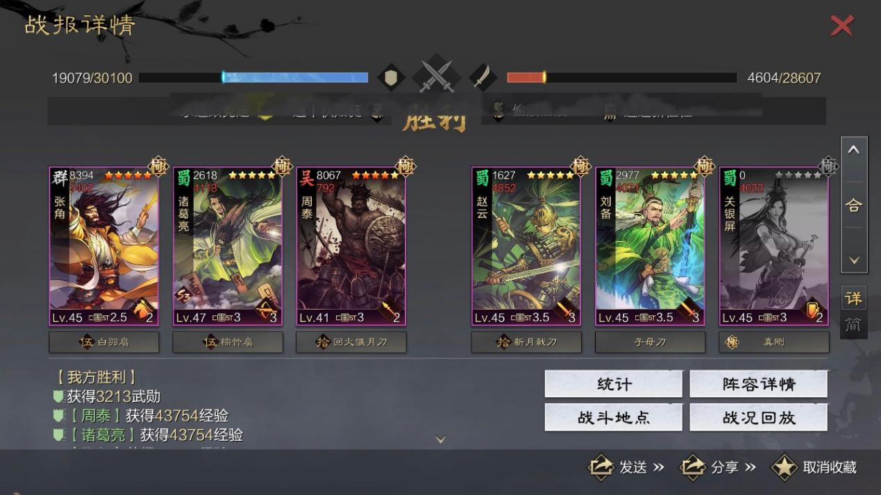 图片7