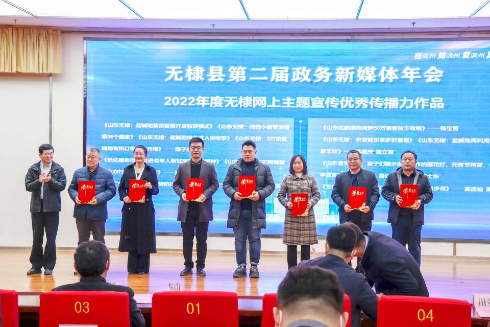 政务新媒体经验交流材料_优质政务新媒体典型经验_政务新媒体优秀经验及先进做法