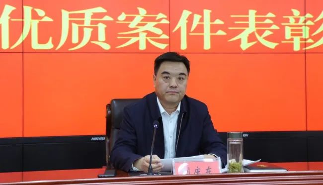 纪检干部办案经验_纪检办案案件优质经验总结_优质纪检案件办案经验
