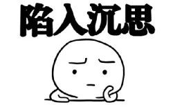 无经验考过注会大家工资多少_没经验考注会有用吗_无经验考过注会的心得