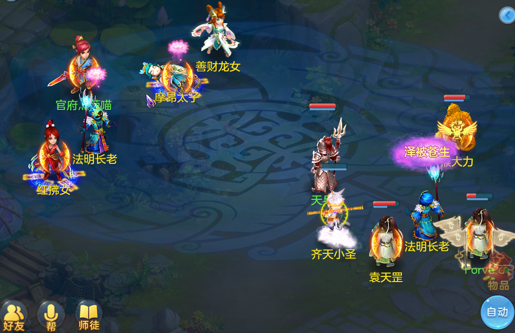 神武 宠物经验心得_神武宠物升级_神武宠物经验心得加多少经验