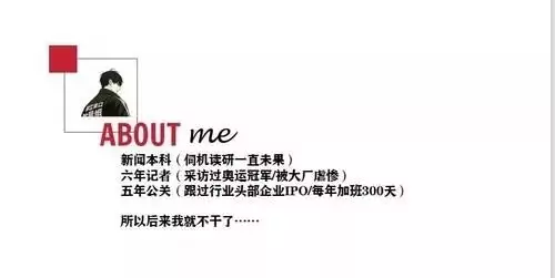 优质回答经验100字怎么写_优质回答的100个经验_提交优质回答