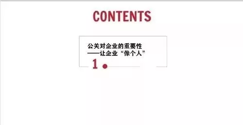 提交优质回答_优质回答经验100字怎么写_优质回答的100个经验