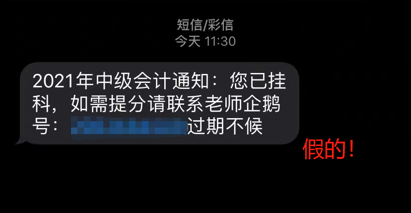 有注会证书但是没经验_没经验考注会有用吗_无经验考过注会的心得
