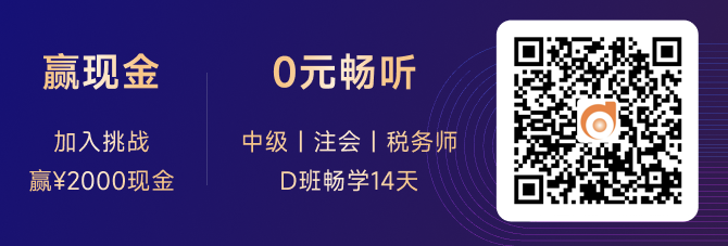 没经验考注会有用吗_无经验考过注会的心得_有注会证书但是没经验