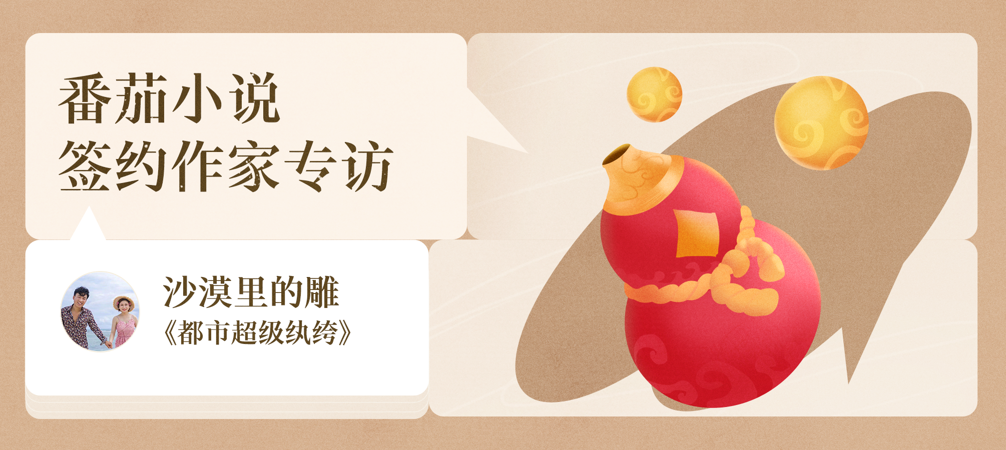 心得或经验_心得经验的近义词_北单技巧心得经验