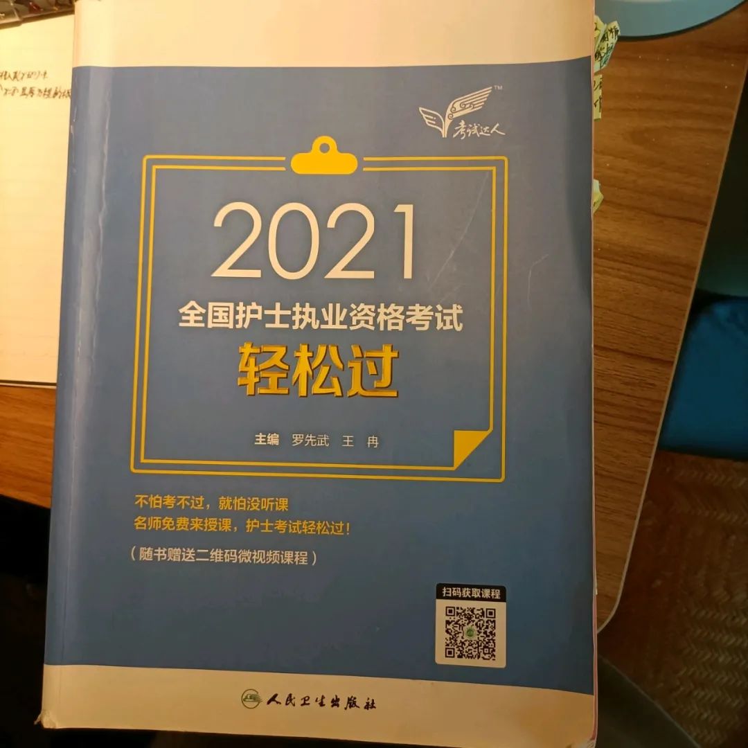 有注会证书但是没经验_无经验考过注会大家工资多少_无经验考过注会的心得