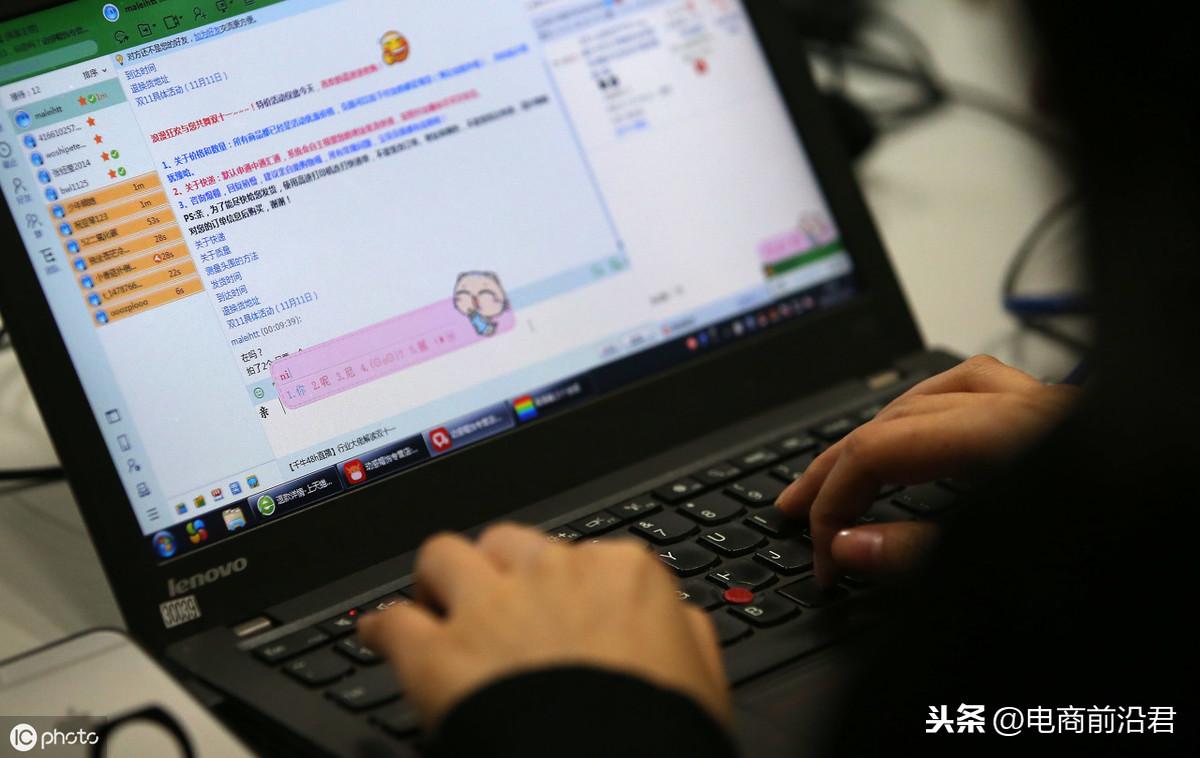 淘宝开店心得和经验_心得开店淘宝经验总结_心得开店淘宝经验分享