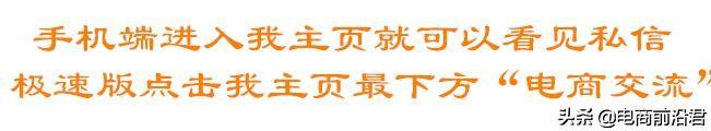 心得开店淘宝经验总结_淘宝开店心得和经验_心得开店淘宝经验分享