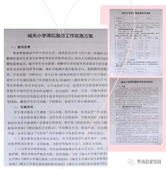 优质服务典型经验案例_典型案例优质经验服务总结_优秀案例经验分享