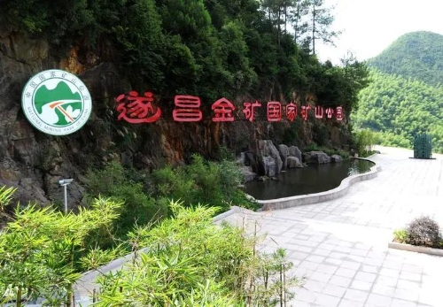优秀村庄规划案例_村庄借鉴优质规划经验材料范文_借鉴优质村庄规划经验材料