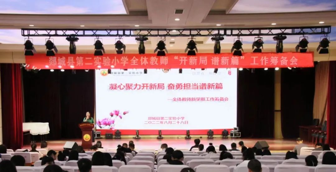 优质课老师经验分享稿_优质课经验材料_优质课获奖经验发言稿题目