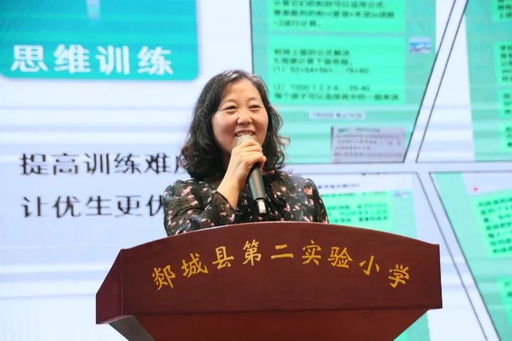 优质课经验材料_优质课获奖经验发言稿题目_优质课老师经验分享稿